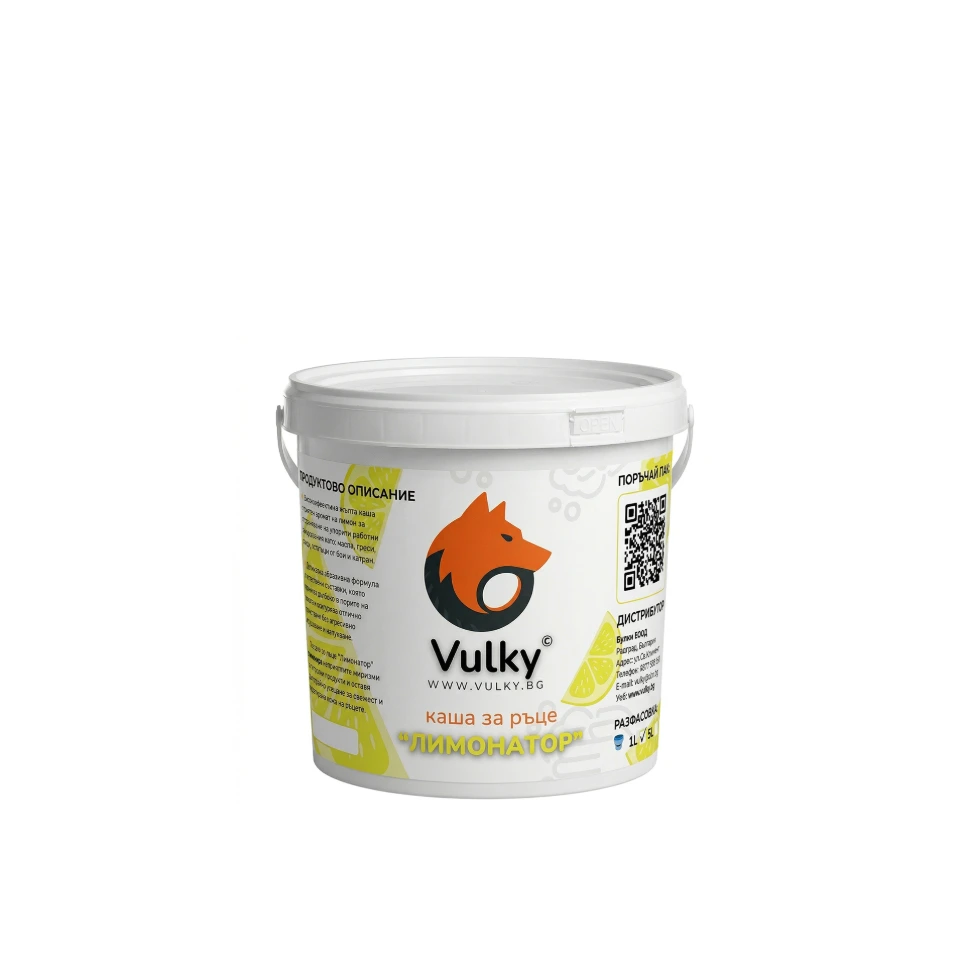 [V15001] Каша за ръце "Лимонатор" - 1 л.
